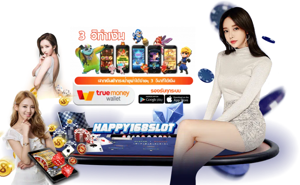 168 jackpot slot